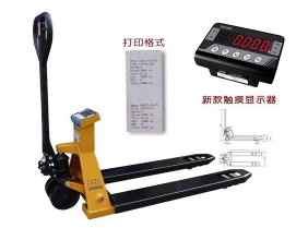  Electronic forklift scale with printing