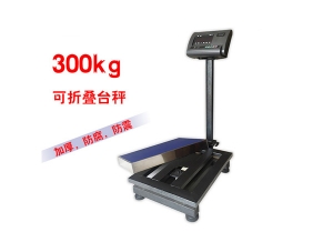  Electronic counter scale XK