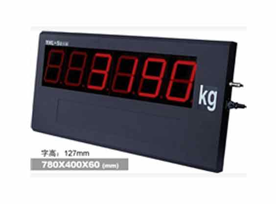  Electronic weighbridge price.jpg