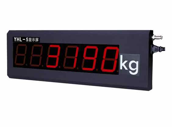  Electronic weighbridge price.jpg