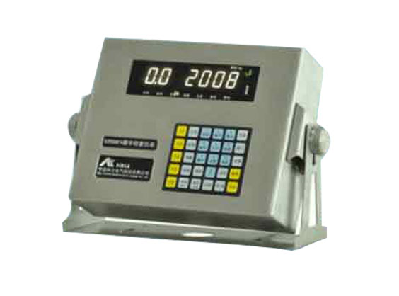  Electronic weighbridge price.jpg