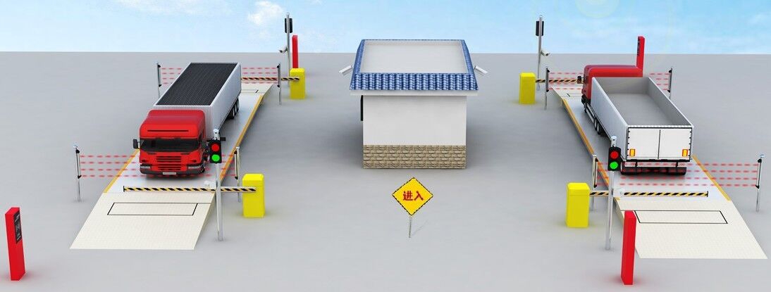  Electronic weighbridge material.jpg